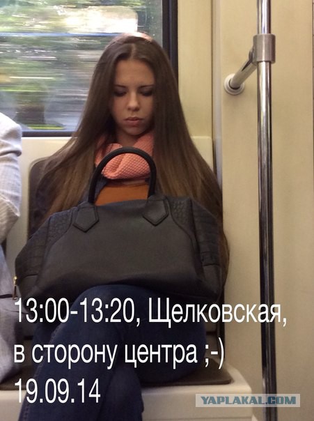 Пассажирки метро