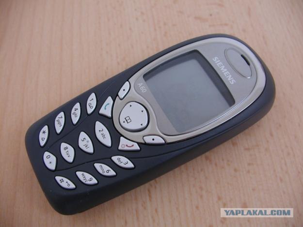 Поколению айфонщиков не понять