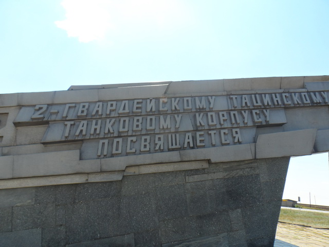 В Абхазию на машине с палатками
