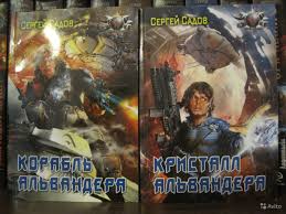 5 книг,которые нуждаются в экранизации