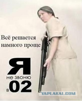 Дети подорвались на установленной дачником мине