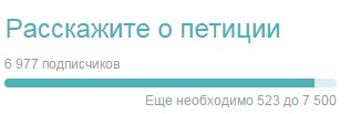 Жизнь как она есть...