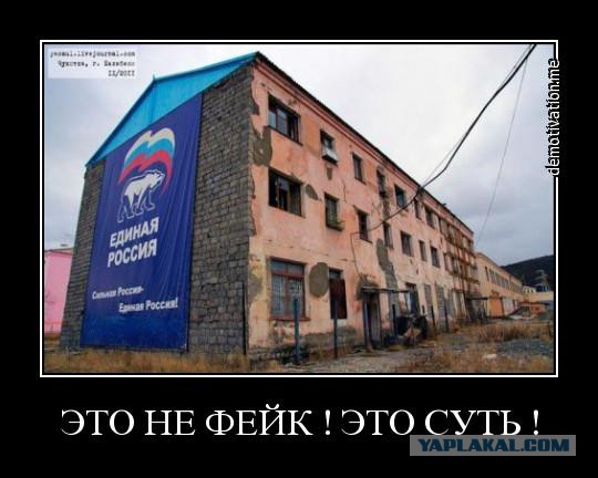 Стоит ли России участвовать в Сирии
