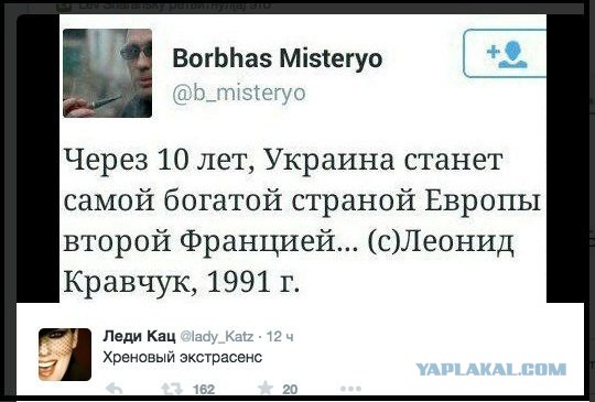 Подборка злободневных политических картинок