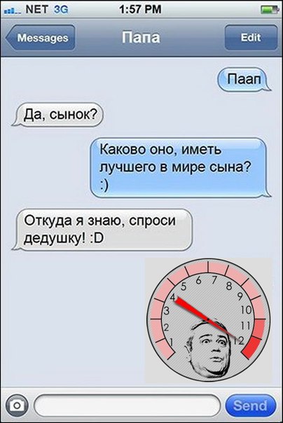 Ужасы и приколы из соцсетей 18+