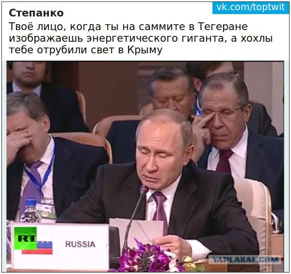 Самые жесткие высказывания о сбитом Су-24