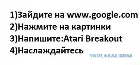Картинки смешные и несмешные