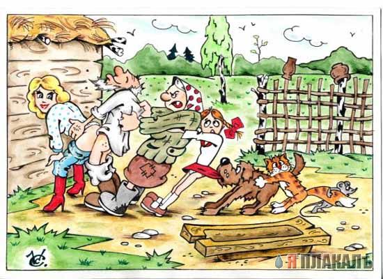 КАРИКАТУРЫ. Прикольные карикатуры