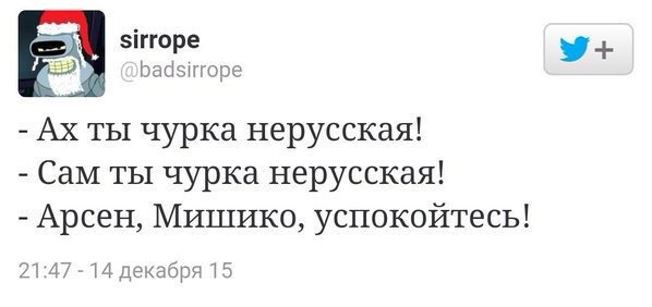 Геополитика в картинках