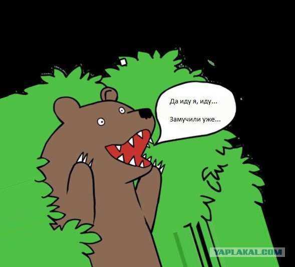 Для кого-то шалава, а для кого-то родная сестра