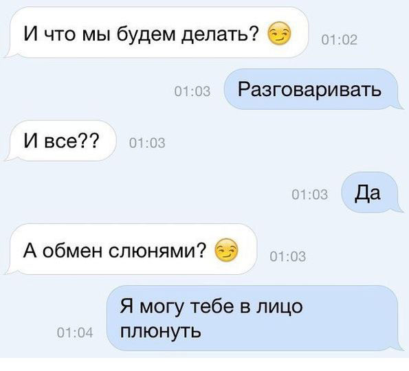 Веселые картинки