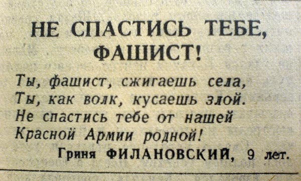НОСТАЛЬГИЯ, детство и молодость, поколение 80х