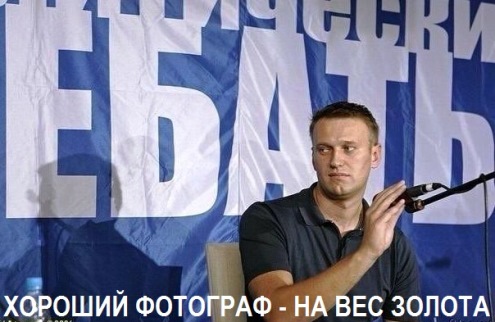 Режим лютует