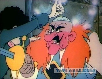 Пора вари... валить бетон! "Альты", шах и мат!