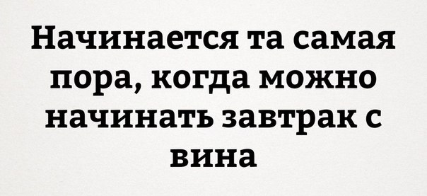 В Новом году - с улыбкой