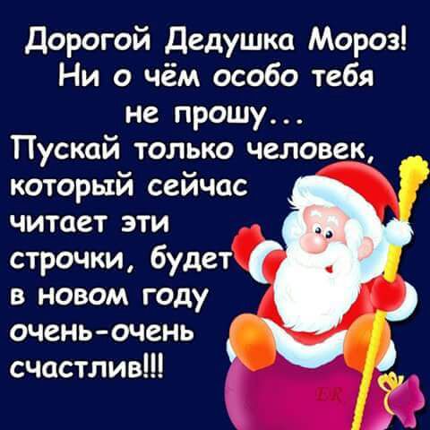 Признавайтесь, кто ещё пьян?