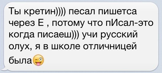 Немного картинок и демотиваторов