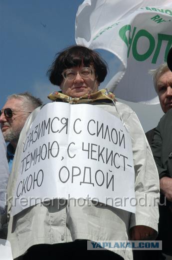 Футбол Чемпионат России 2016-17. Кубок России,РФПЛ,ФНЛ. Часть XIV