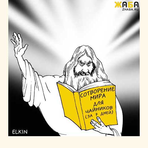 Короткие рассказы ©ekimosss