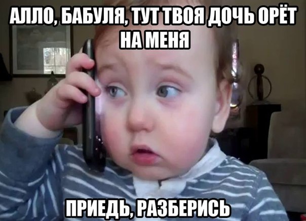 Подборка картинок из интернета на 05.07.17г.