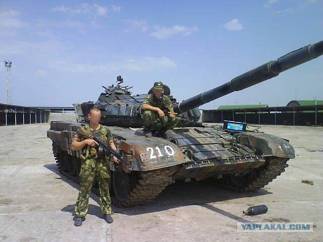 8 августа в 0:08