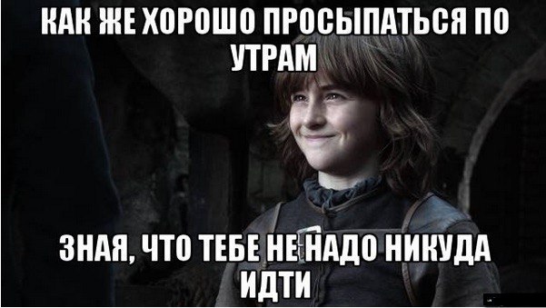 22 факта об «Игре престолов», которые делают любимый сериал еще интереснее