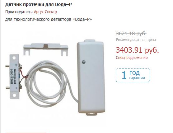 Таки да, не закрывайте алюминиевые радиаторы!