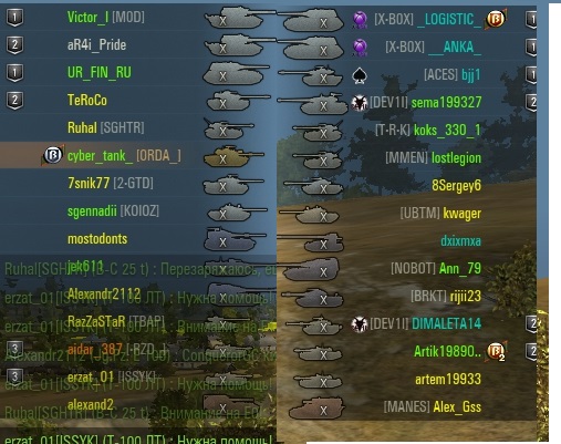 Wargaming 50! Пыщ пыщ, пробил! Урааа!