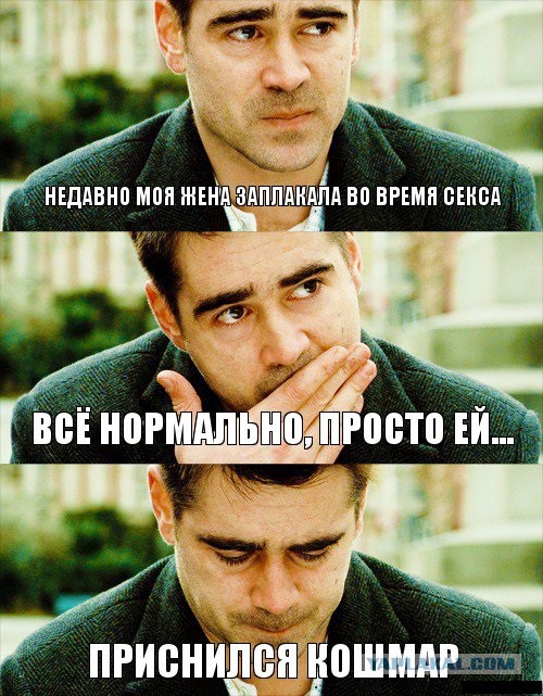 Приколы на любые темы