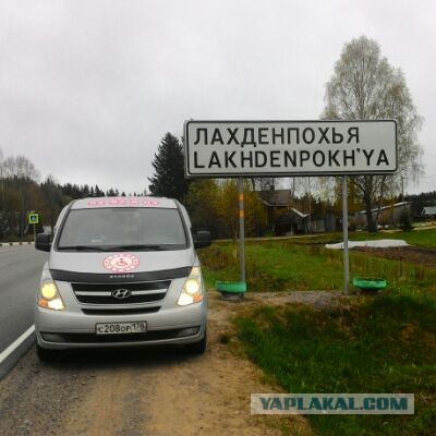 Обалдеть, как же смогли такое придумать?