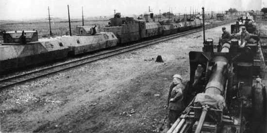 Бронированные поезда.