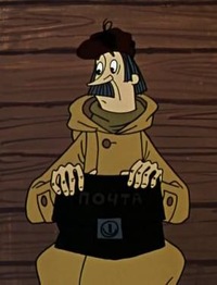 "Лунка моя, рыба моя!"