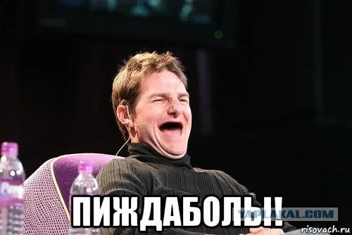 Когда забыл вынести мусор..