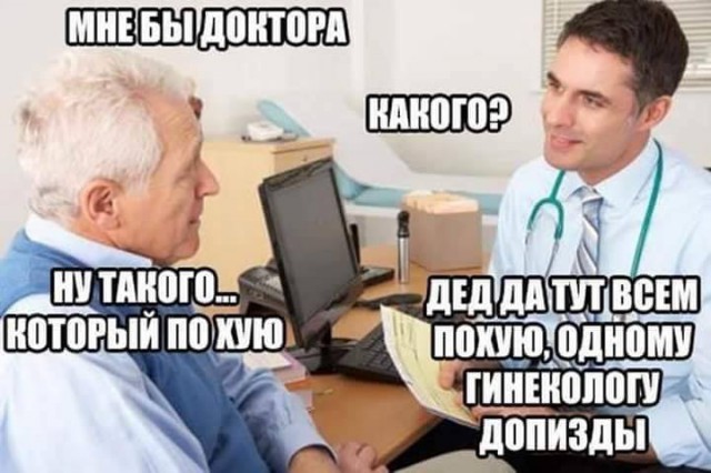 Приколы в картинках или прикольные картинки?