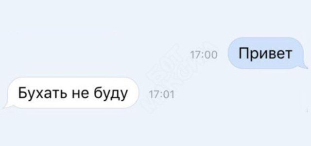 Приколы в картинках или прикольные картинки?
