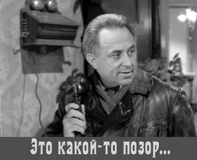 Мутко утопил в Байкале официальный мяч ЧМ-2018