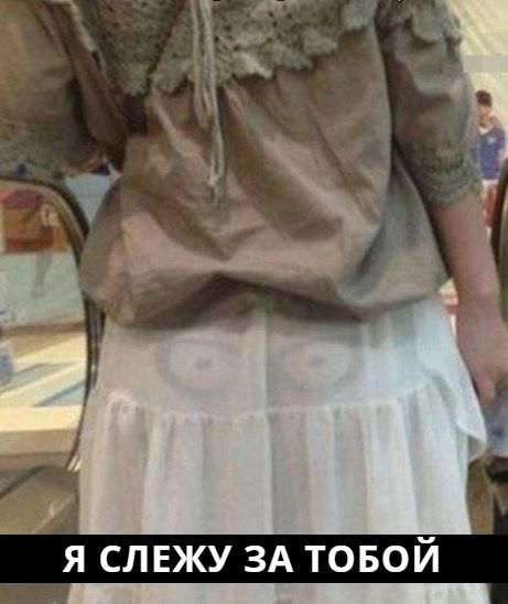 Шатается козырёк