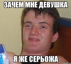 "Сережа из Перми открывает и закрывает мотосезон".