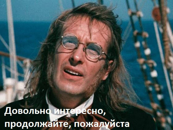 Воины из страны длинного белого облака