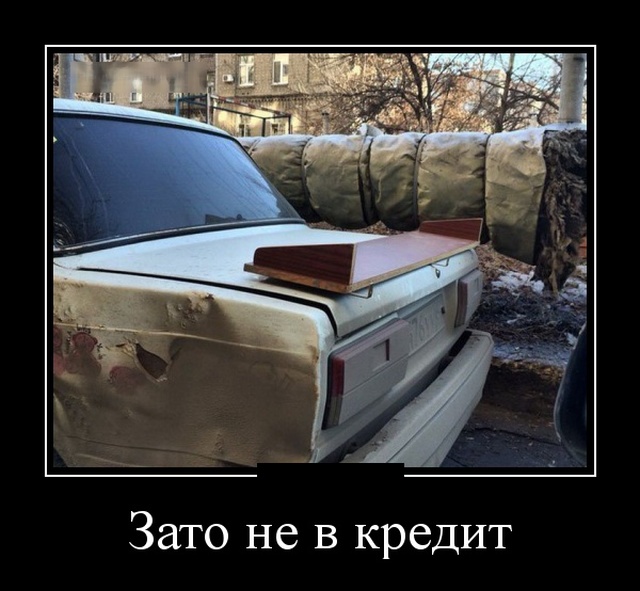 Картинки с надписями
