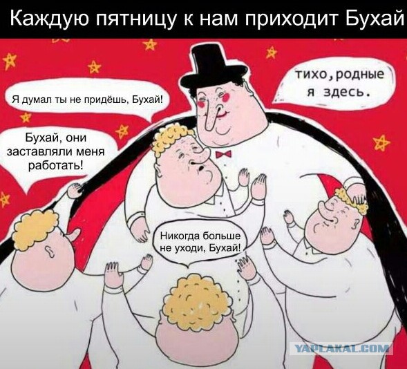 Обо всём понемногу к предстоящим выходным