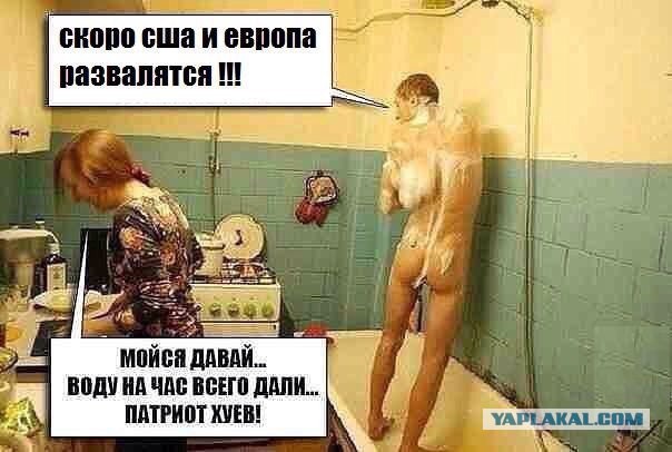 Стреляют не в ногу, а чуть выше - про "уход от доллара"
