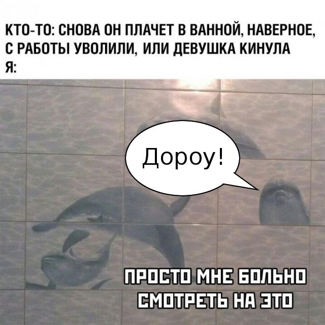 Немного картинок для настроения