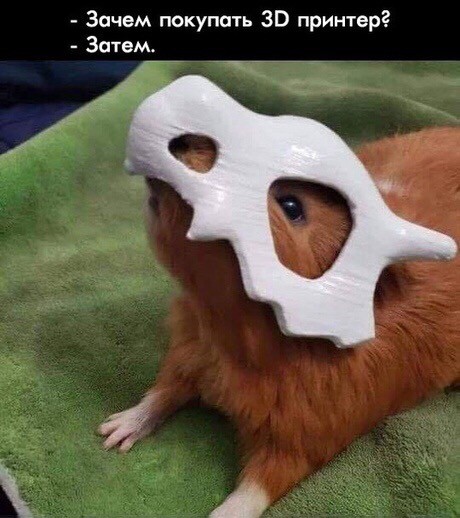 Чтиво и картинки