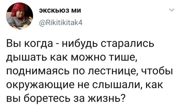 Картинки с текстами