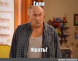 Принципиальный Вахтанг. Просто отрывок из интервью Бориса Клюева.