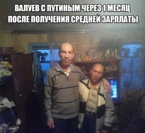 Картинки для настроения, честно стыренные на просторах тырнета