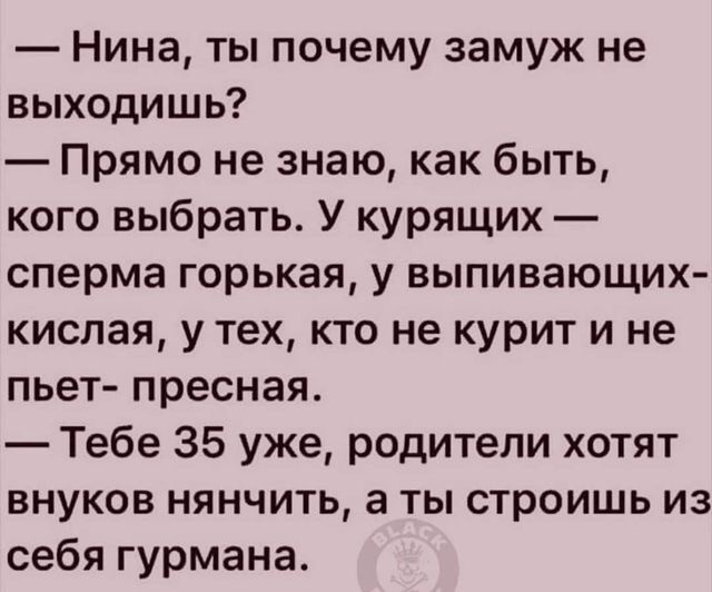Картинки на воскресный день