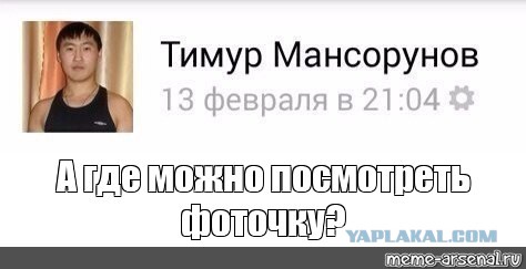 В Москве аферисты проводили интим-кастинги "для съемок клипов"