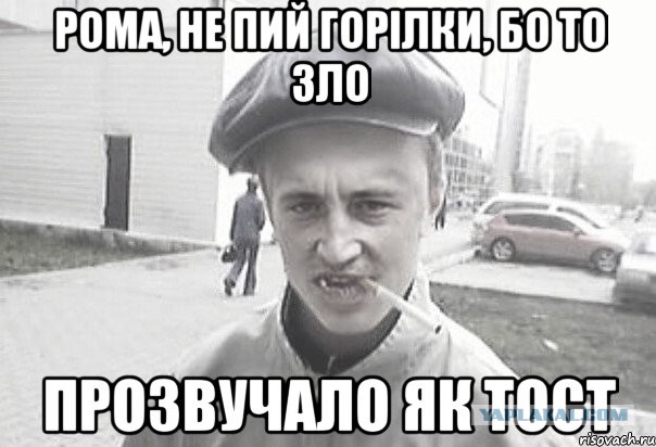 Две валькирии и пограничник